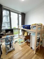 Canberra Residences (D27), Condominium #461848191